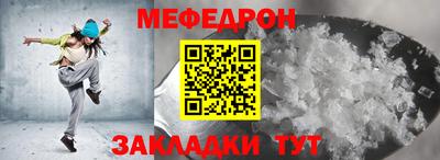 наркотики Балашиха