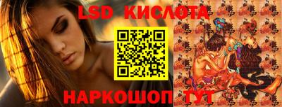 наркотики Балашиха
