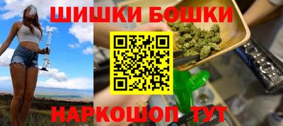 наркотики Балашиха