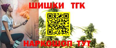 Альфа ПВП Берёзовский