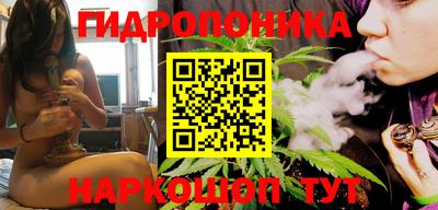 наркотики Балашиха