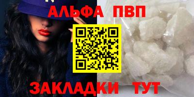 наркотики Балашиха