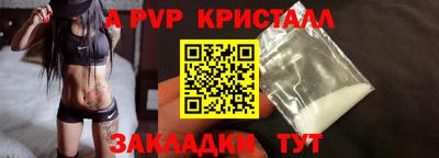 наркотики Балашиха
