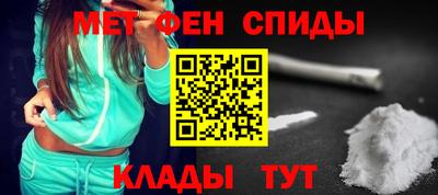 наркотики Балашиха