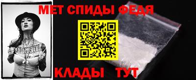 гашишное масло Балаково