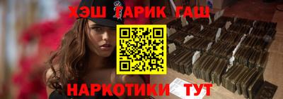 Альфа ПВП Берёзовский