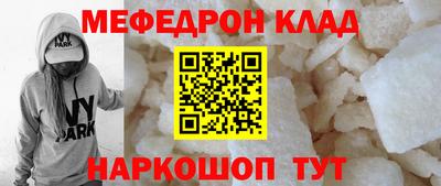 наркотики Балашиха