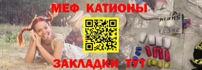гашишное масло Балаково
